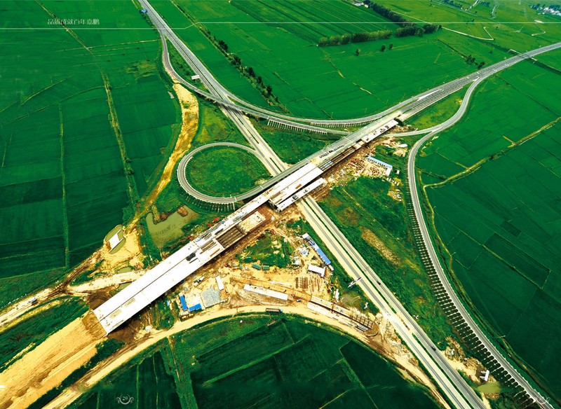 大廣高速公路（含長(zhǎng)深支線）松原至雙遼（吉蒙界）段高速公路建設(shè)項(xiàng)目路基、路面、橋梁工程SL01合同段
