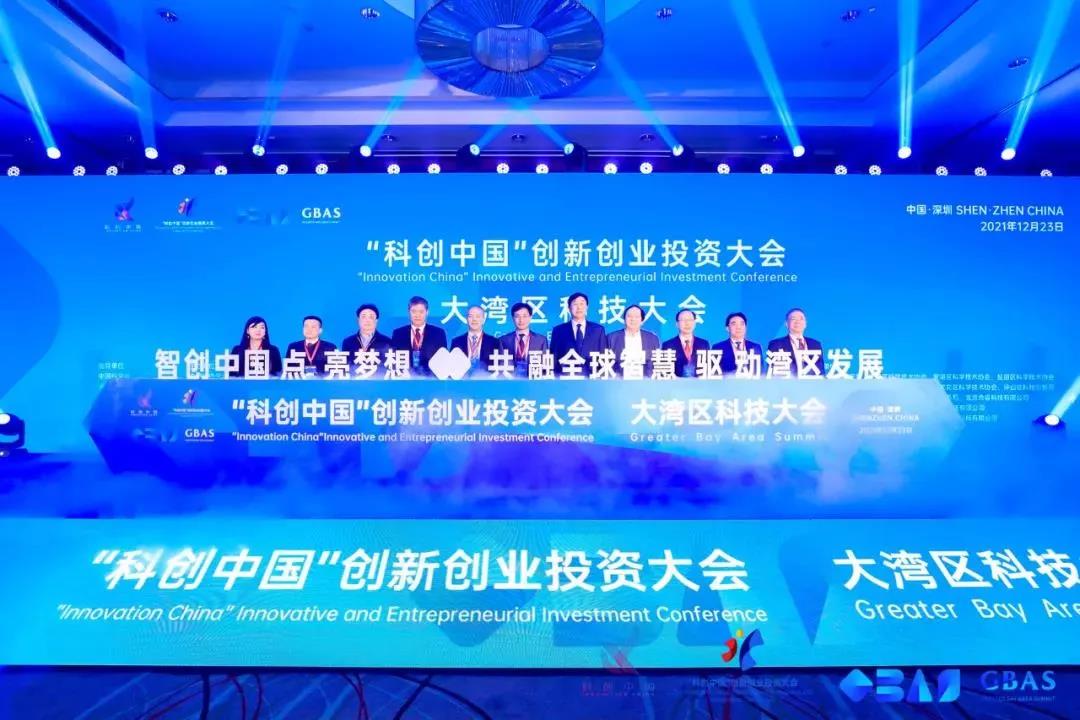 嘉鵬再升榮獲“科創(chuàng)中國(guó)”創(chuàng)新創(chuàng)業(yè)投資大會(huì)全國(guó)十強(qiáng)&行業(yè)TOP5大獎(jiǎng)！